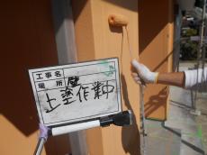 16.外壁　上塗り中08.JPG