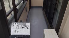 17.変換 ～ 上塗後 (8)08.jpg