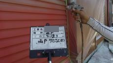 17.変換 ～ 錆止め中08.jpg