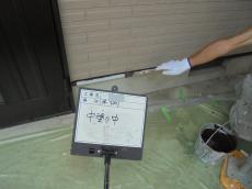 17.水切り　中塗り中08.JPG