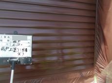 19.変換 ～ 中塗り後 (3)18.jpg