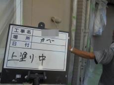 2.外壁　上塗り中07.JPG