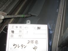 20.谷樋　ウレタン　2回目08.JPG