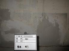 21.壁　補修完了09.JPG