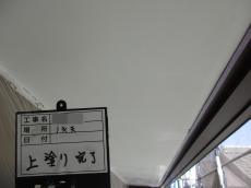 28.軒天　上塗り完了15.JPG