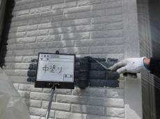 3.中塗り中 (1)03.JPG