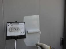 4.錆止め中09.JPG