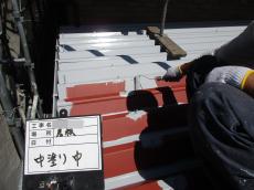 5-1.車庫屋根　中塗り中18.JPG