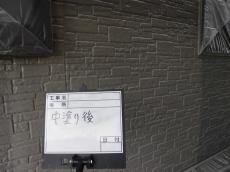 5.中塗り後05.JPG
