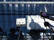 5.屋根　中塗り中05.JPG