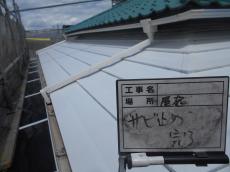 5.屋根　錆止め完了11.JPG