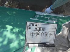 6.屋根　中塗り作業中12.JPG
