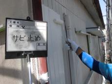7.サビ止め廣瀬様10.JPG