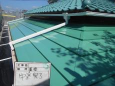 7.屋根　中塗り完了13.JPG