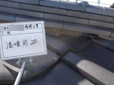 7.漆喰２F施工前 (2)20.jpg