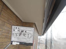 7.軒天下塗完了1110.JPG