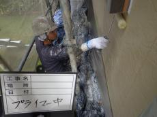 8.プライマー塗布(下塗り)中16.jpg