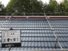 8.屋根　上塗り完了08.JPG