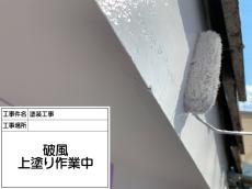 8.hahuuwanuricyu14.JPG