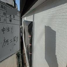 9.中塗り完了.jpg