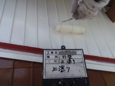 9.変換 ～ 上塗中 (2)15.jpg