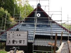 9.屋根　上塗り完了209.JPG