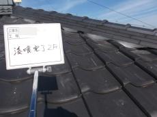 9.漆喰２F完了写真 (2)22.jpg