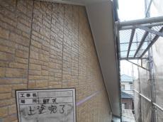 9.軒天上塗完了1312.JPG