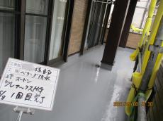 sekoutyuu20210706-0618806.jpg